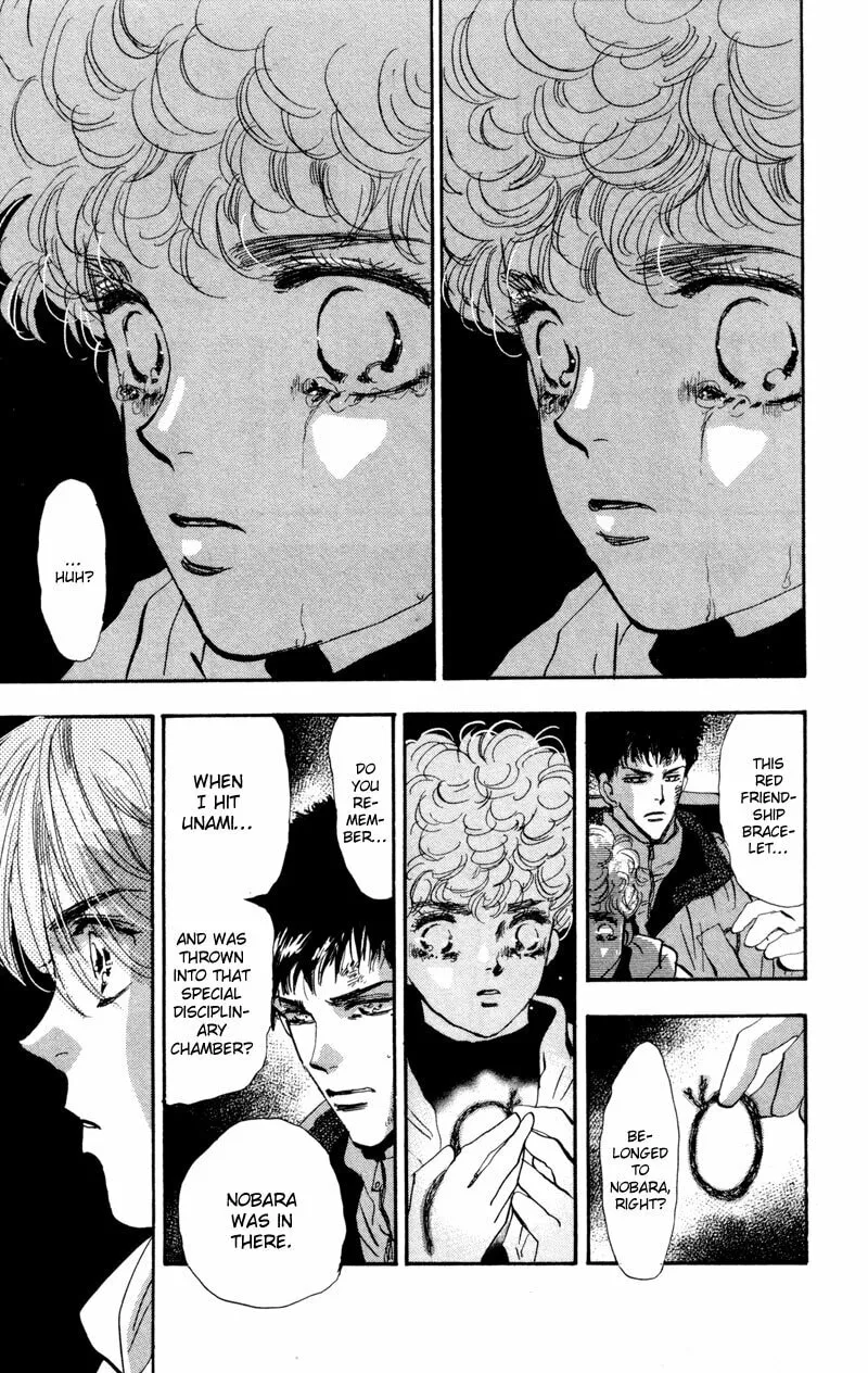Read 7SEEDS chapter 45 image 15 on Lezhin
