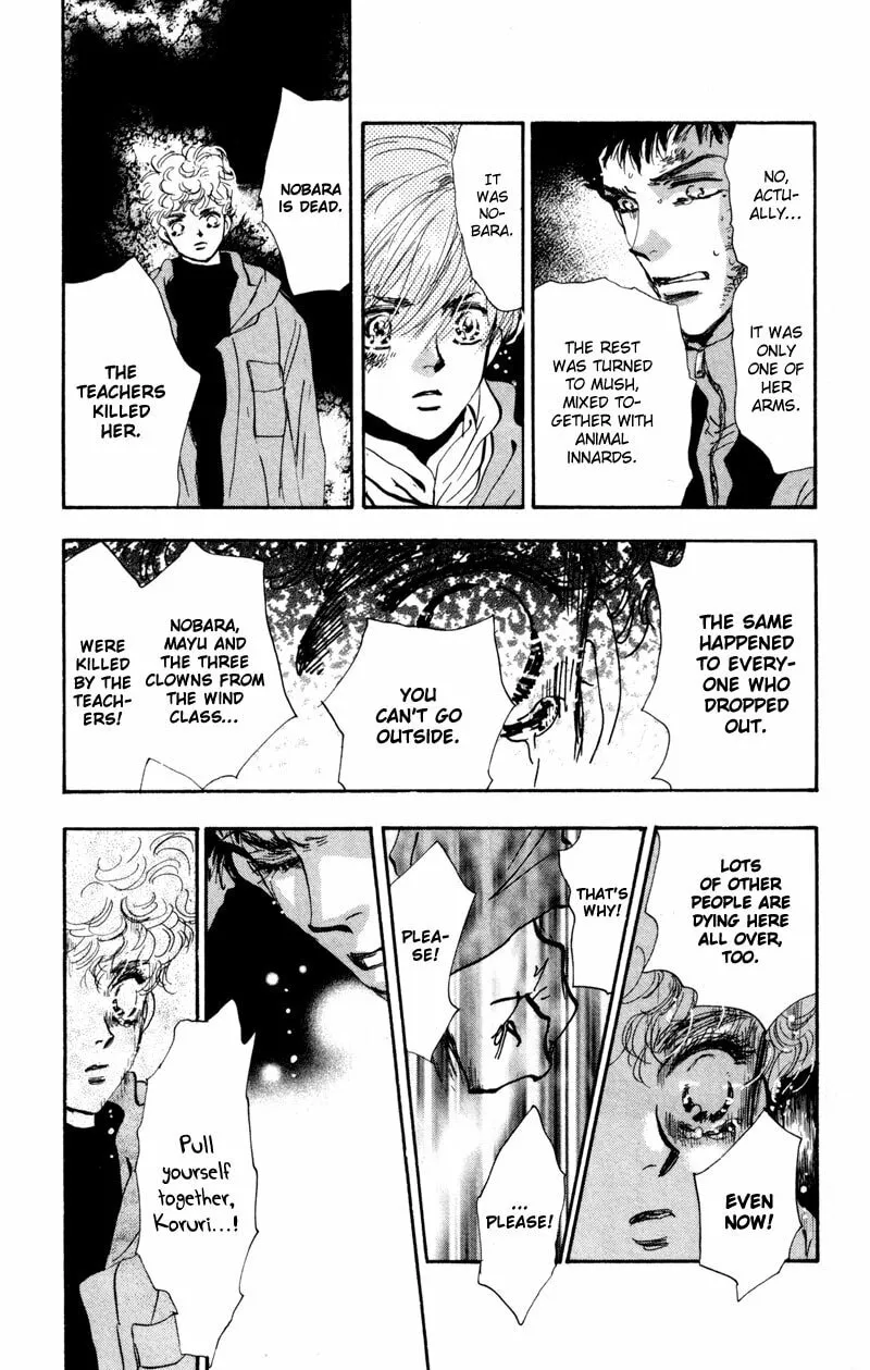 Read 7SEEDS chapter 45 image 16 on Lezhin