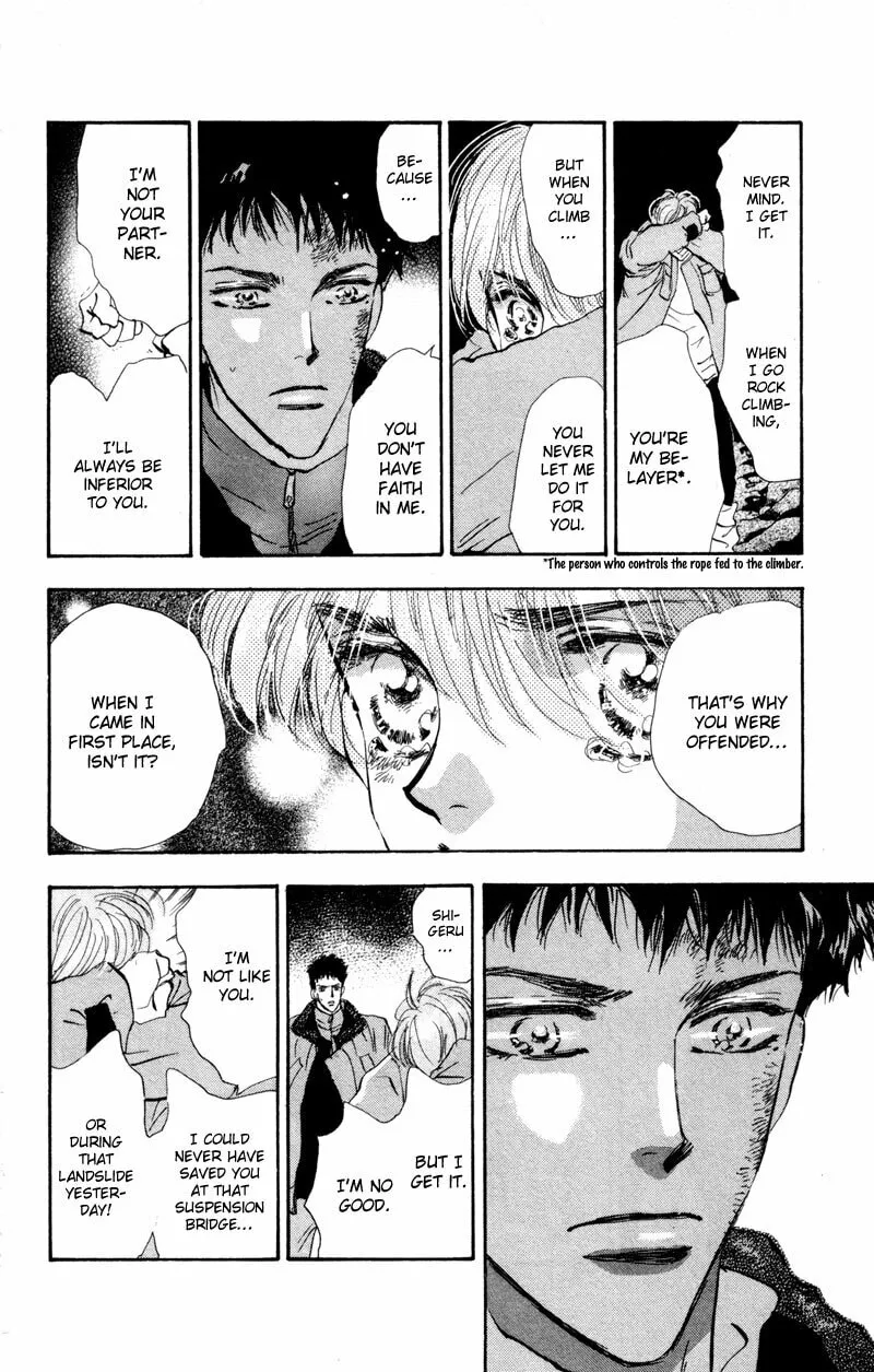 Read 7SEEDS chapter 45 image 22 on Lezhin