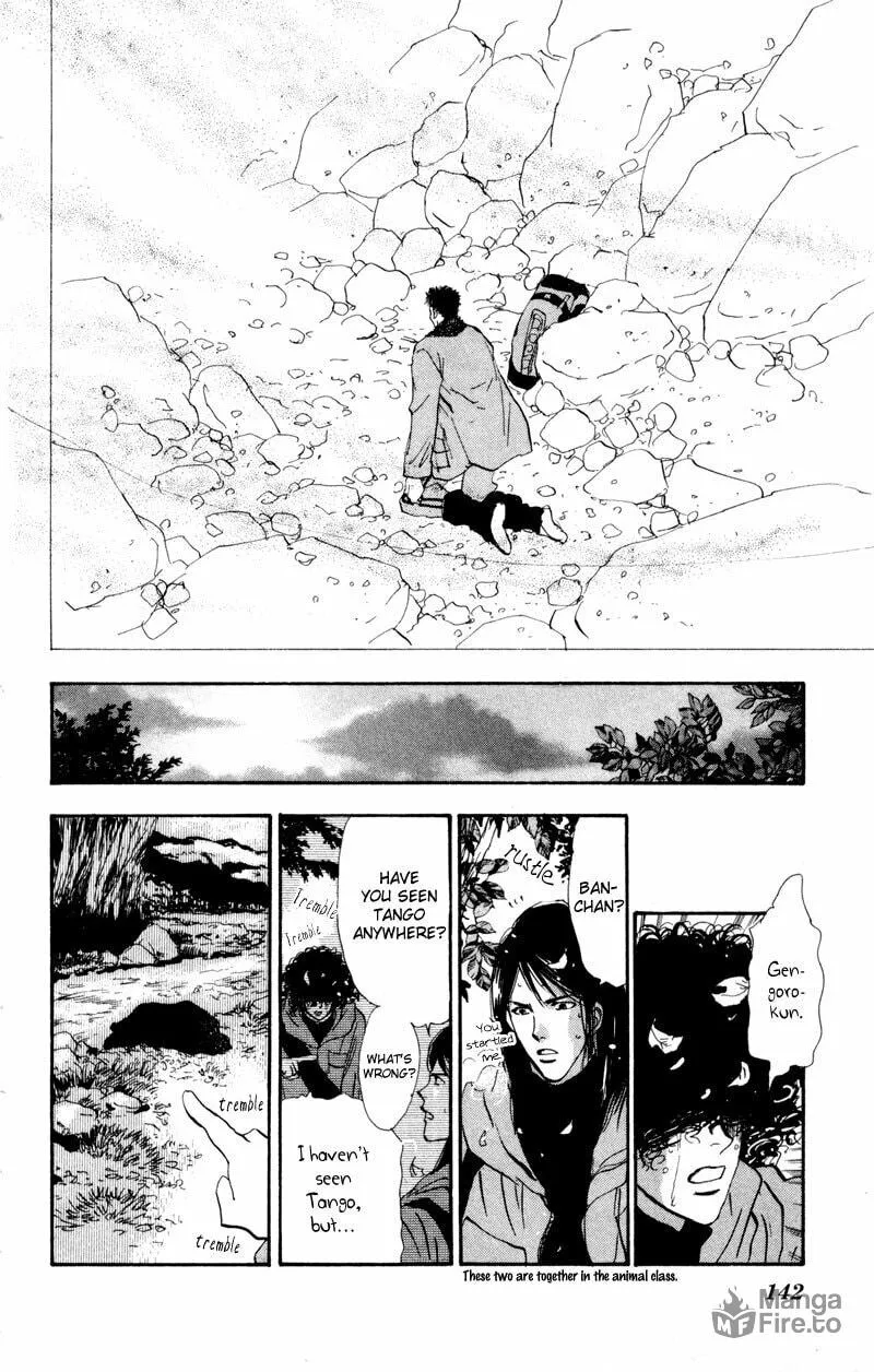 Read 7SEEDS chapter 45 image 24 on Lezhin