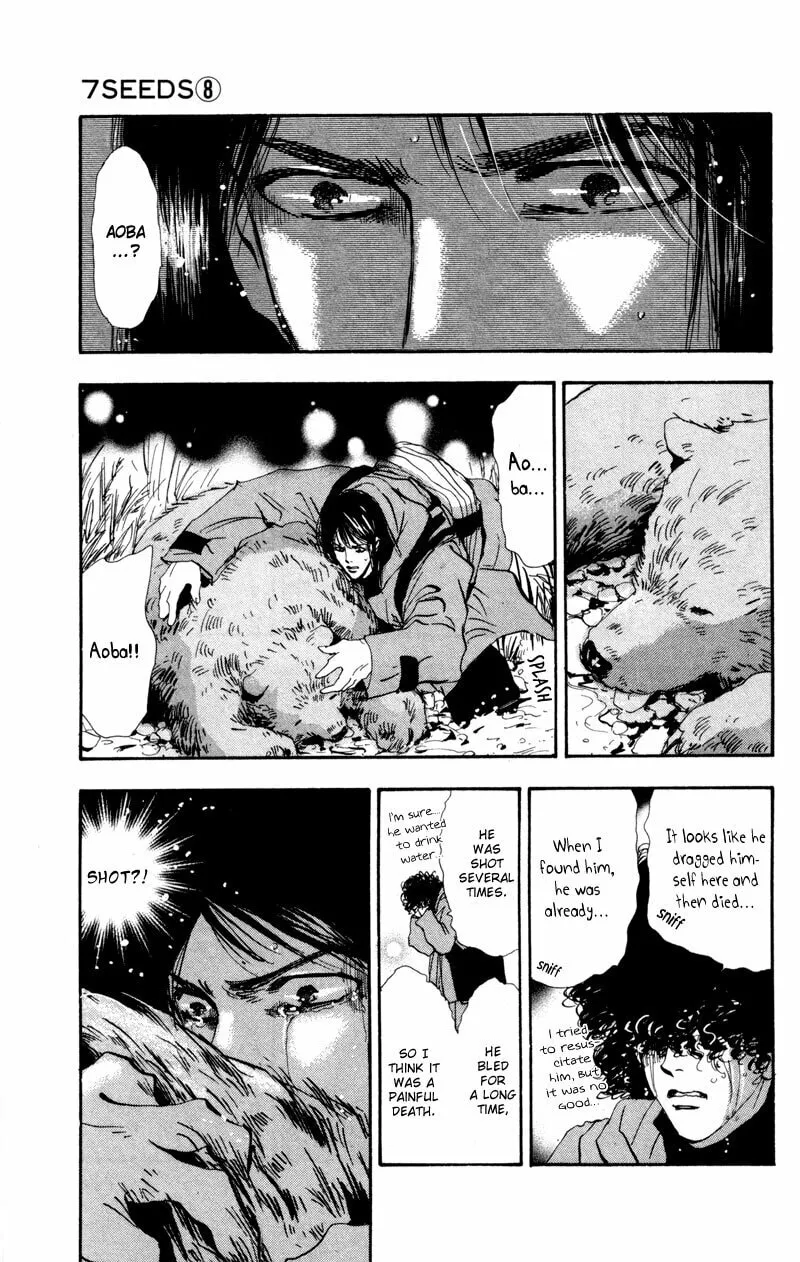 Read 7SEEDS chapter 45 image 25 on Lezhin