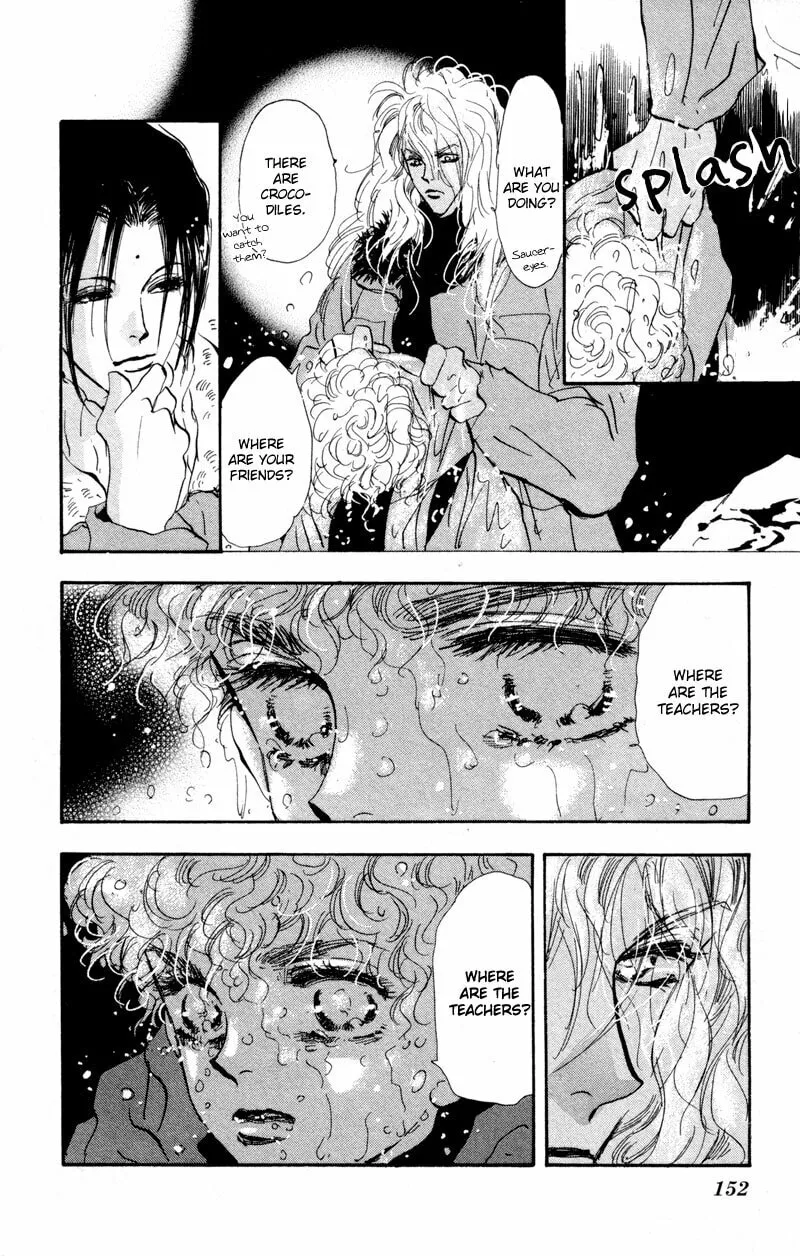 Read 7SEEDS chapter 45 image 33 on Lezhin