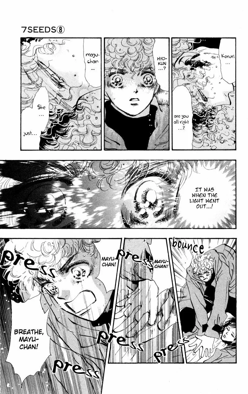 Read 7SEEDS chapter 45 image 7 on Lezhin