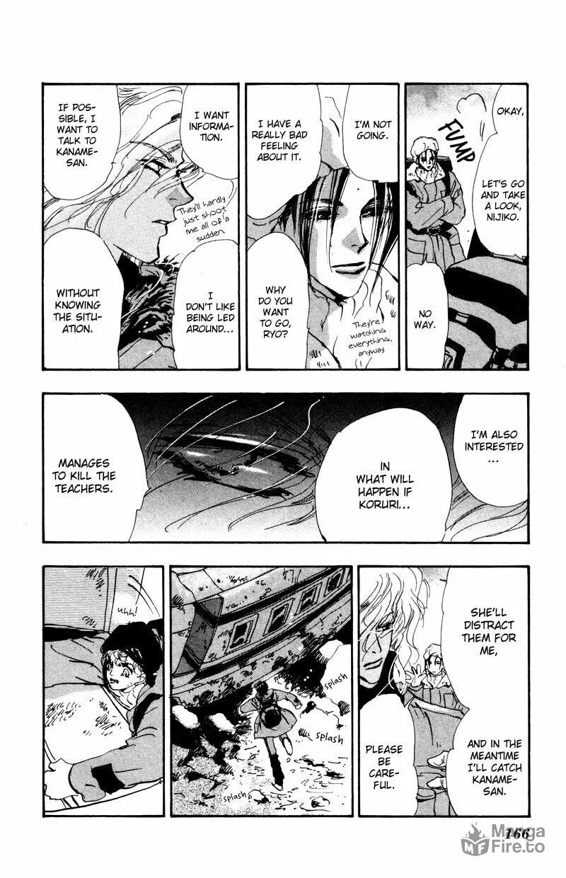 Read 7SEEDS chapter 46 image 11 on Lezhin