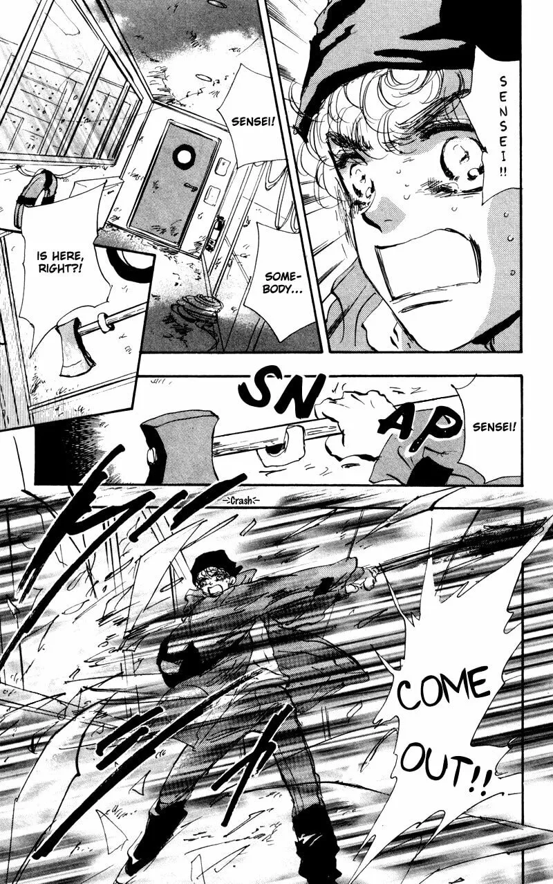 Read 7SEEDS chapter 46 image 12 on Lezhin