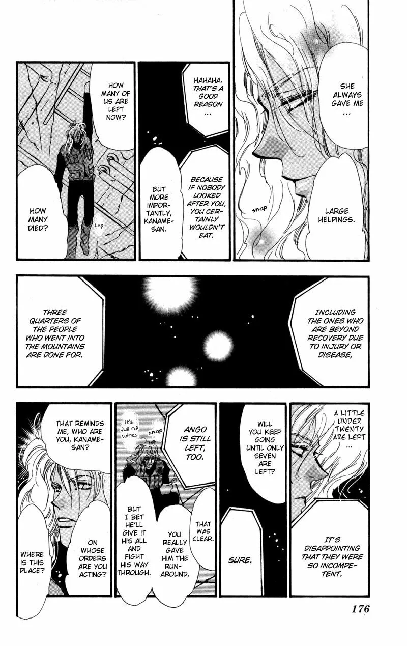 Read 7SEEDS chapter 46 image 21 on Lezhin