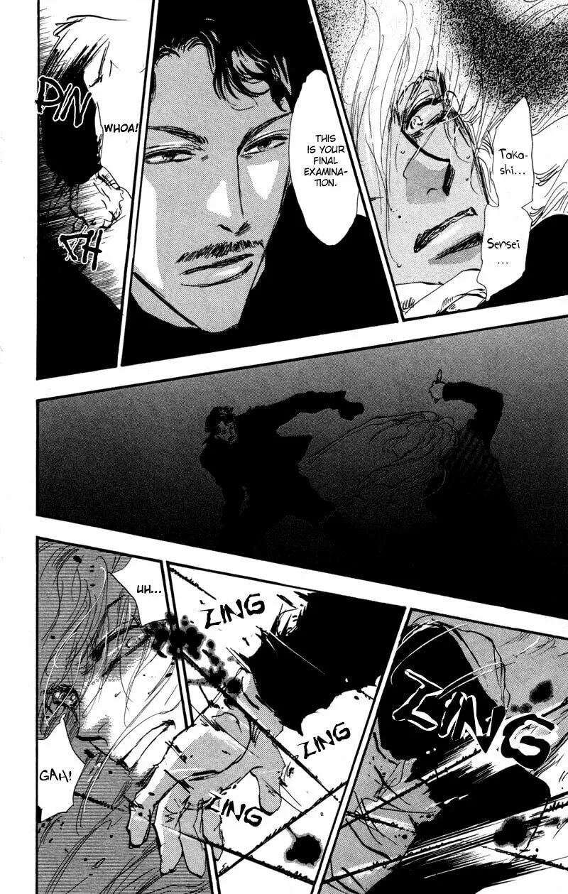Read 7SEEDS chapter 46 image 25 on Lezhin