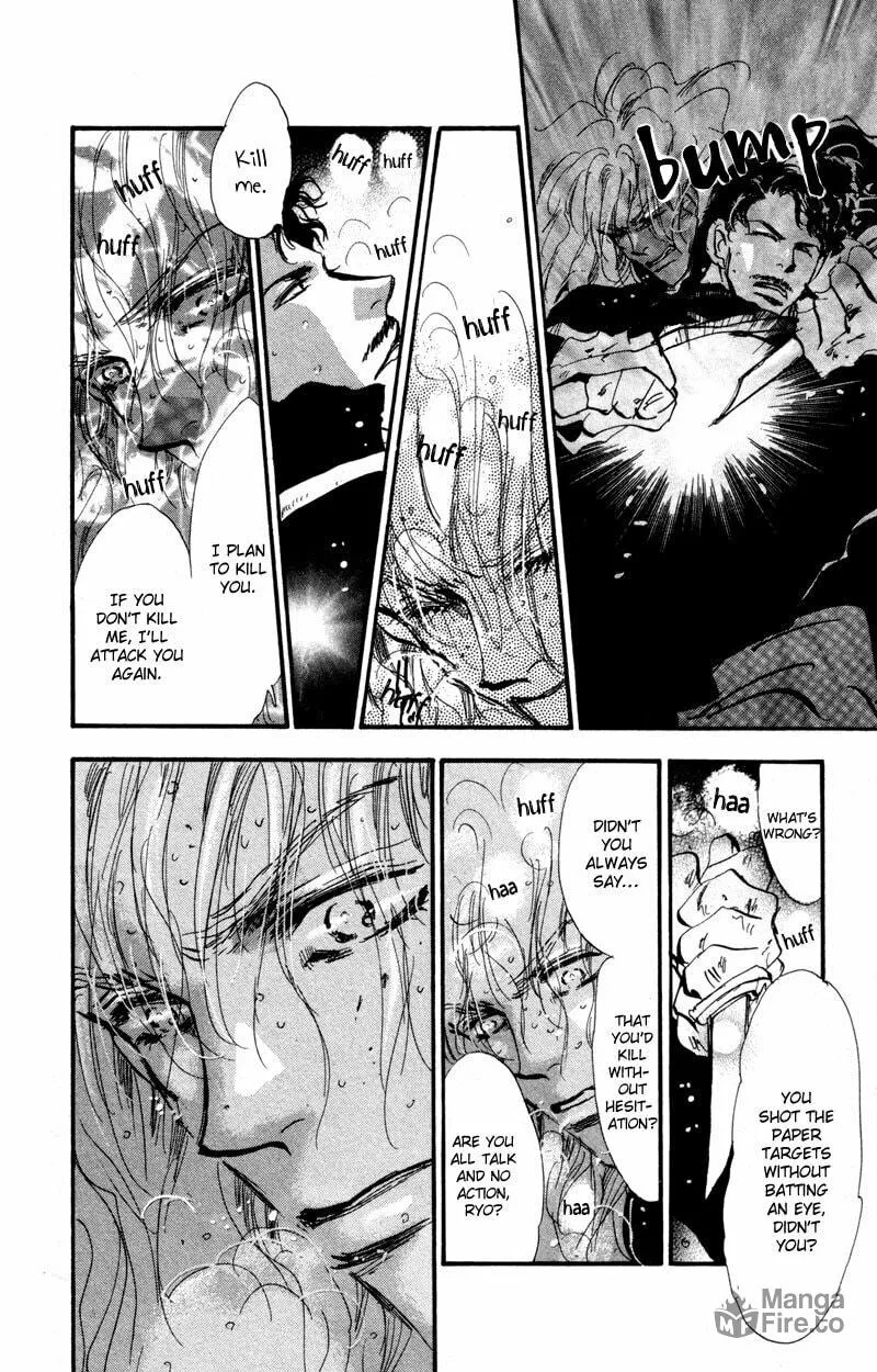 Read 7SEEDS chapter 46 image 29 on Lezhin