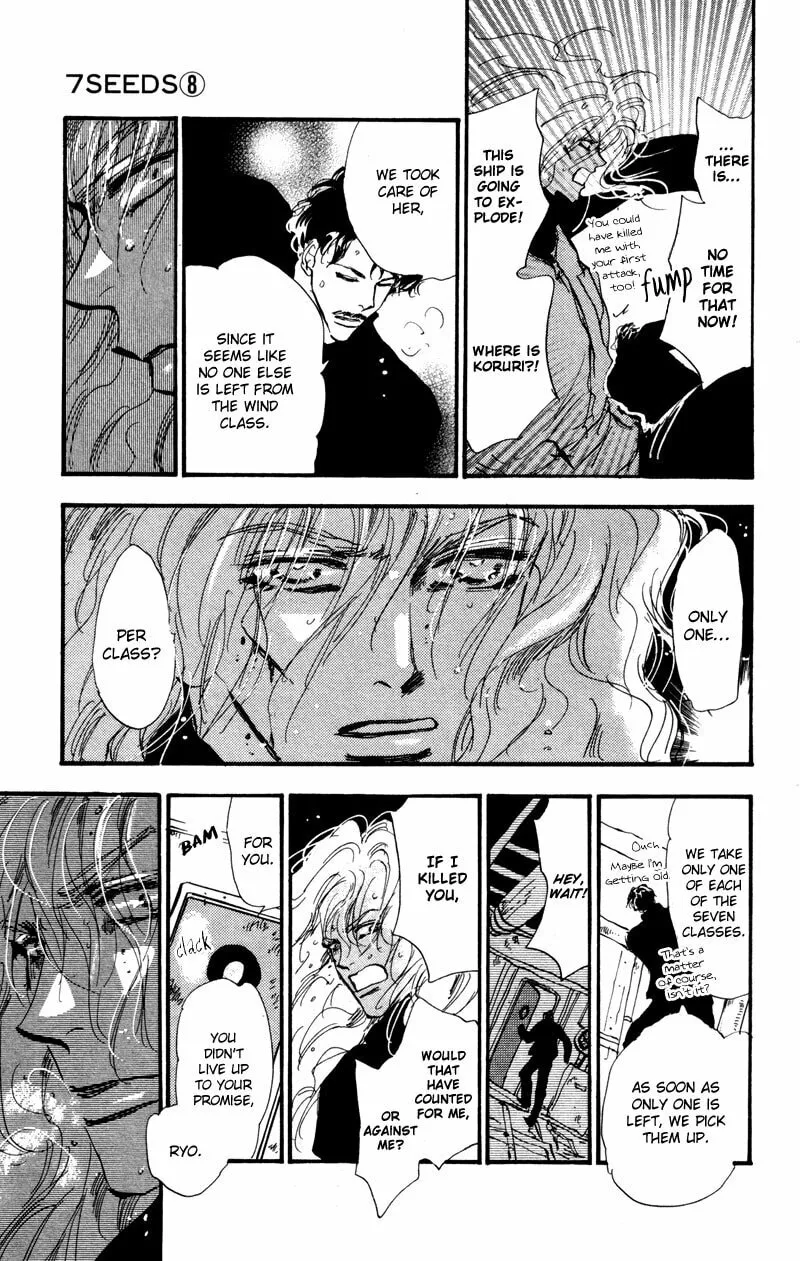 Read 7SEEDS chapter 46 image 30 on Lezhin