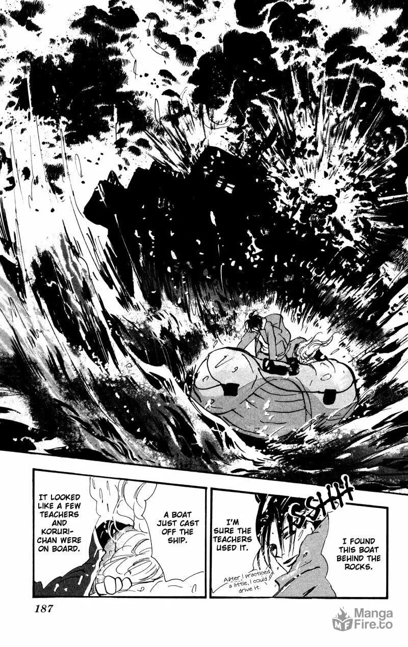 Read 7SEEDS chapter 46 image 32 on Lezhin