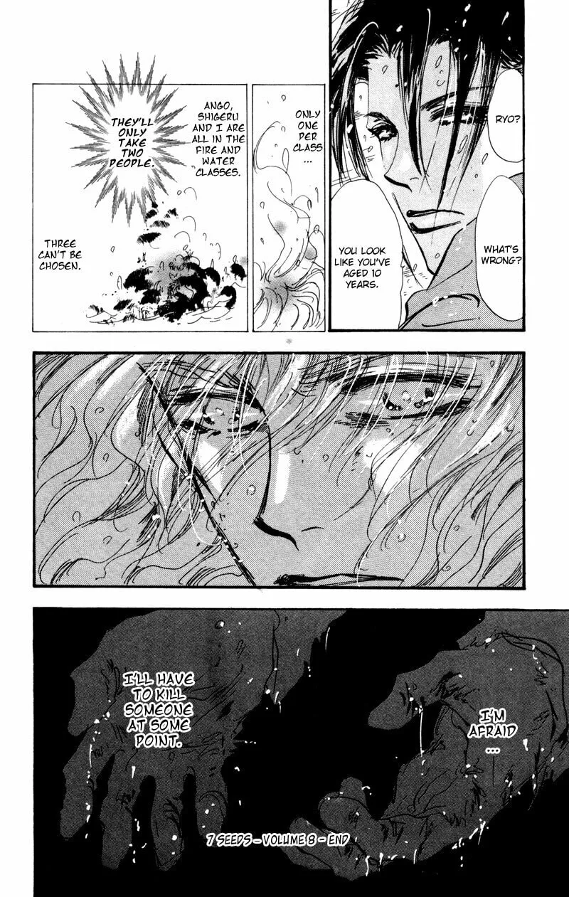 Read 7SEEDS chapter 46 image 33 on Lezhin