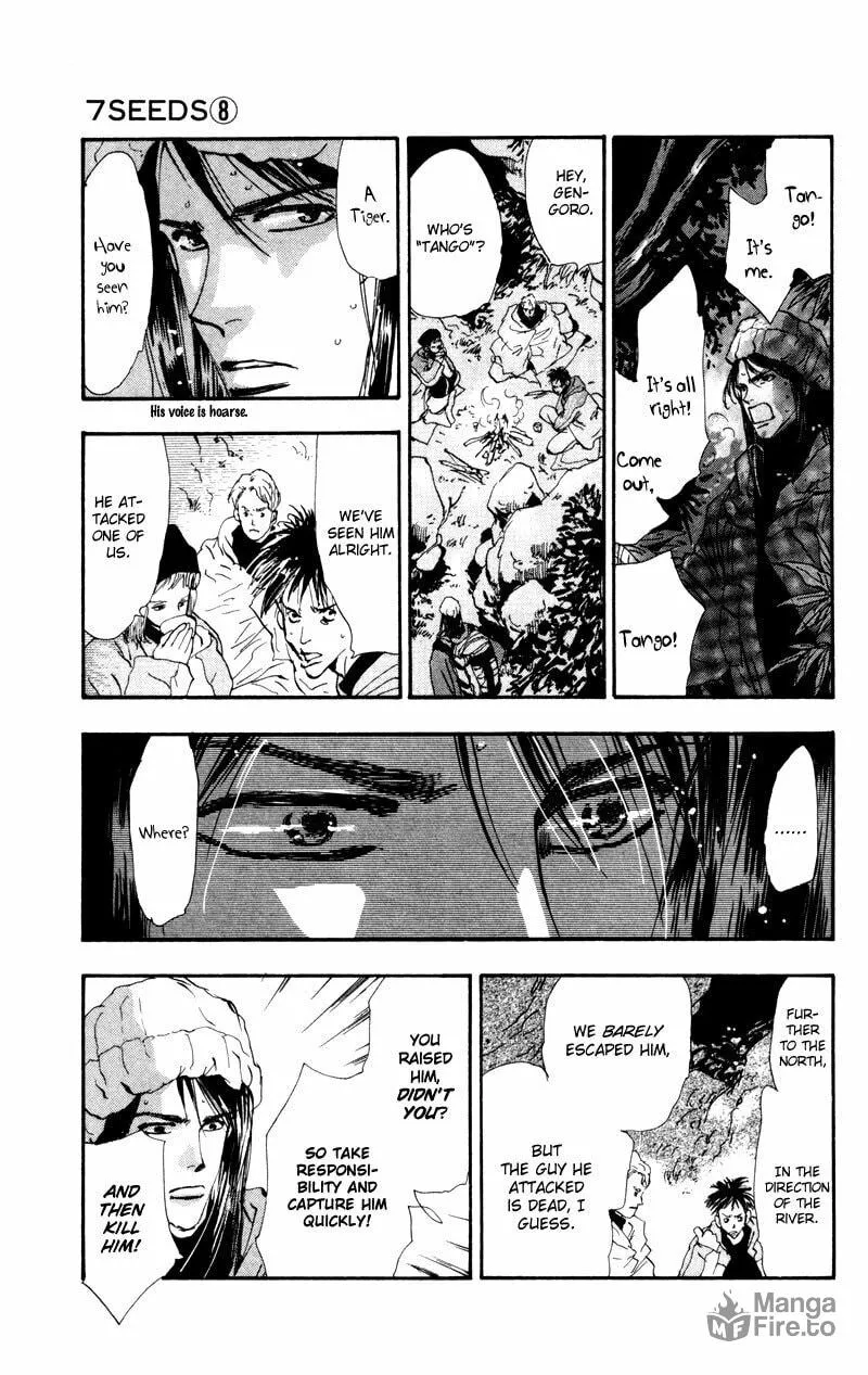Read 7SEEDS chapter 46 image 5 on Lezhin