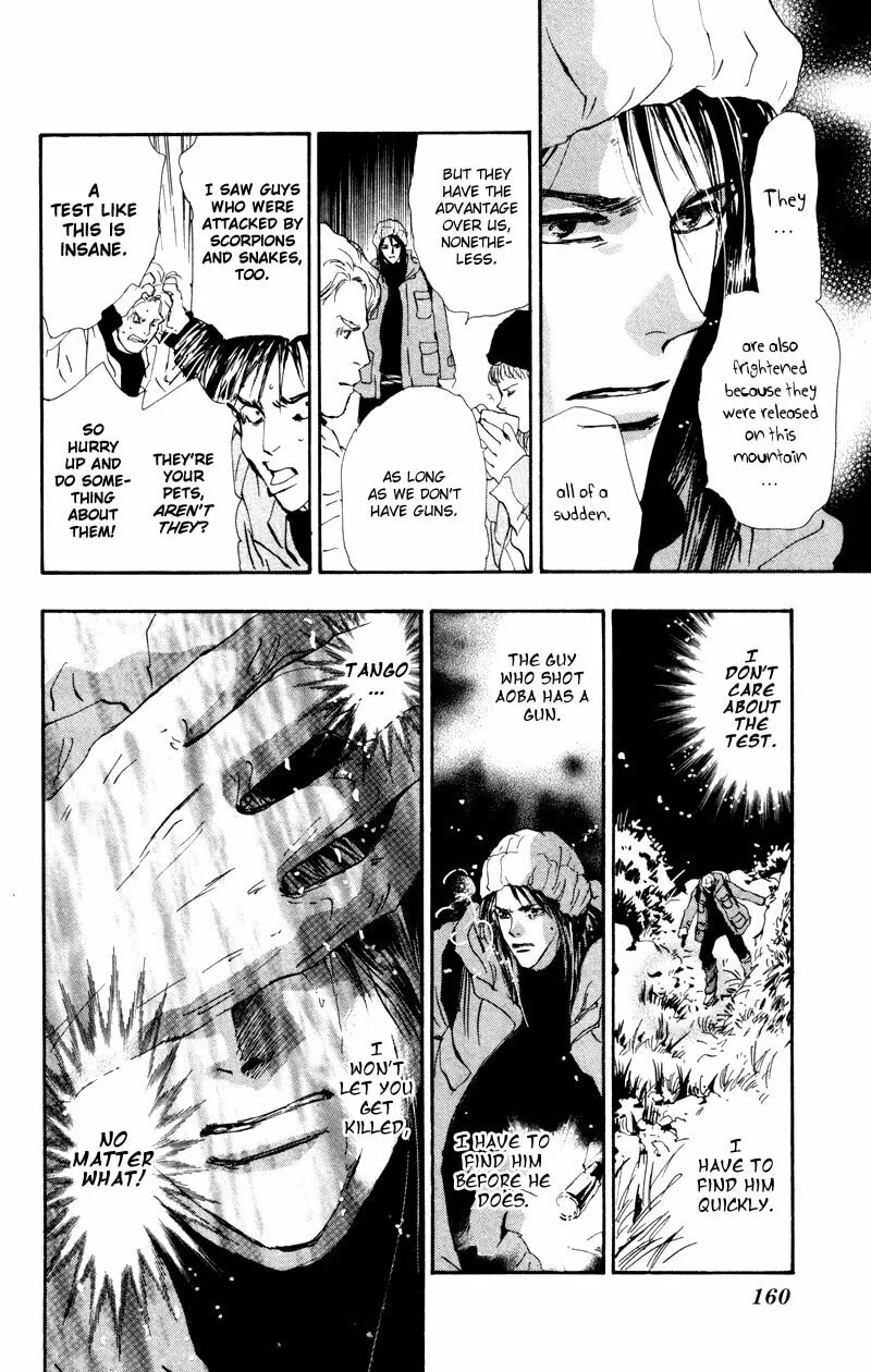Read 7SEEDS chapter 46 image 6 on Lezhin