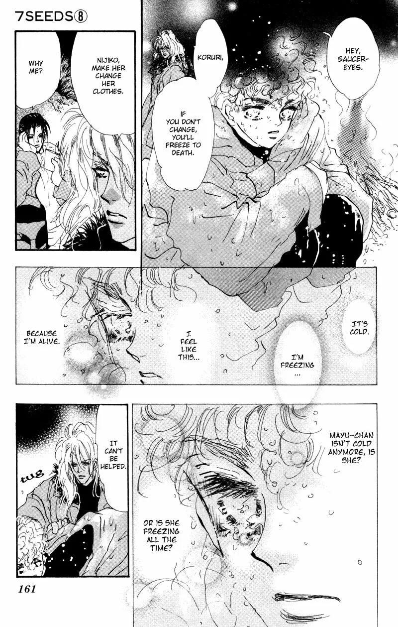 Read 7SEEDS chapter 46 image 7 on Lezhin