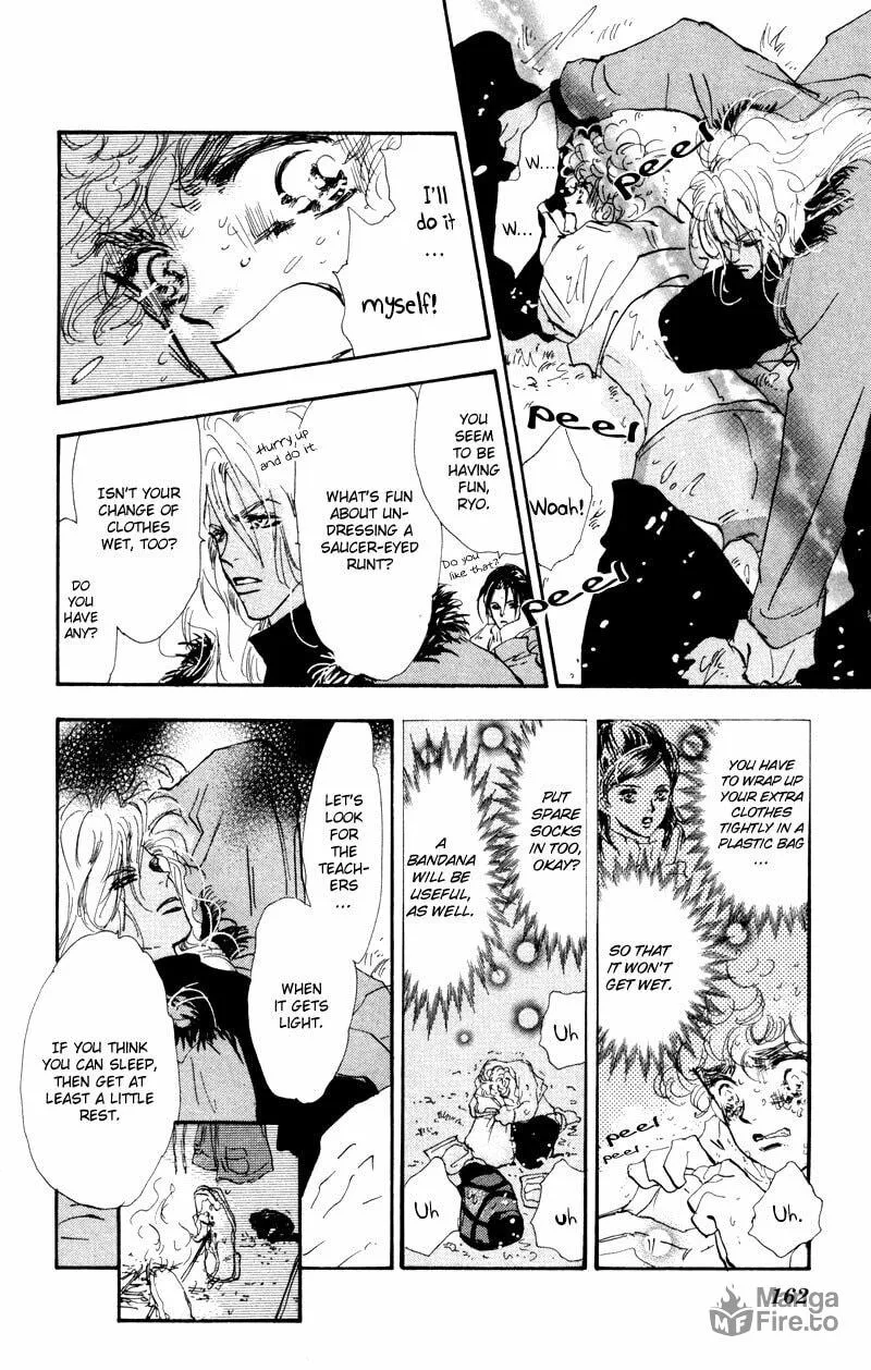 Read 7SEEDS chapter 46 image 8 on Lezhin