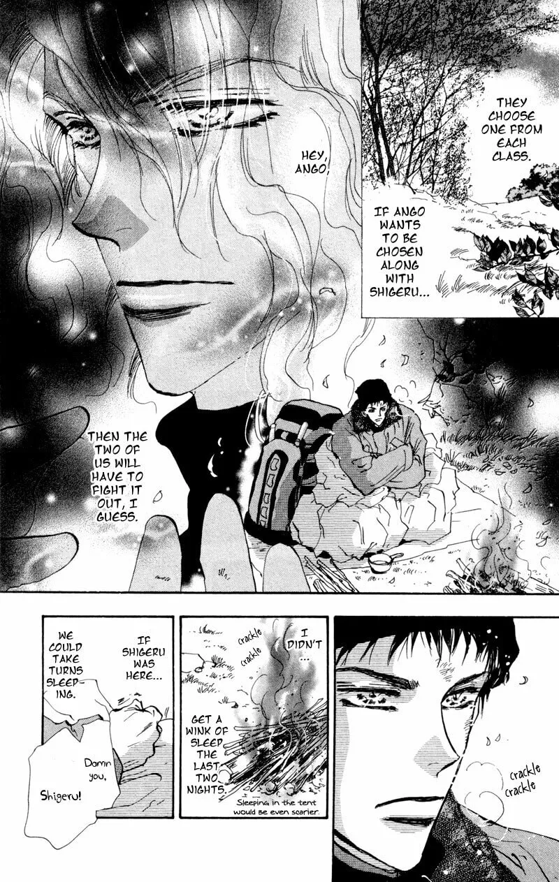 Read 7SEEDS chapter 47 image 10 on Lezhin