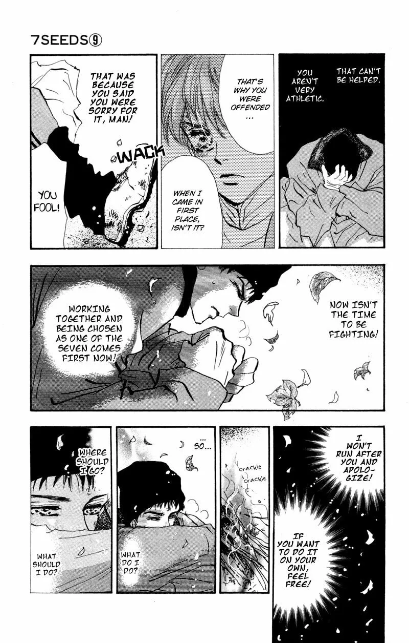 Read 7SEEDS chapter 47 image 12 on Lezhin