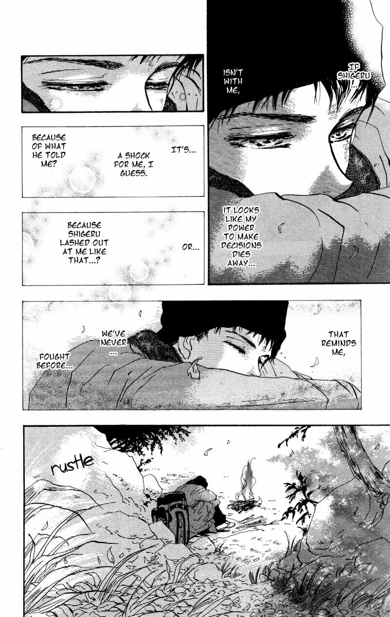 Read 7SEEDS chapter 47 image 13 on Lezhin