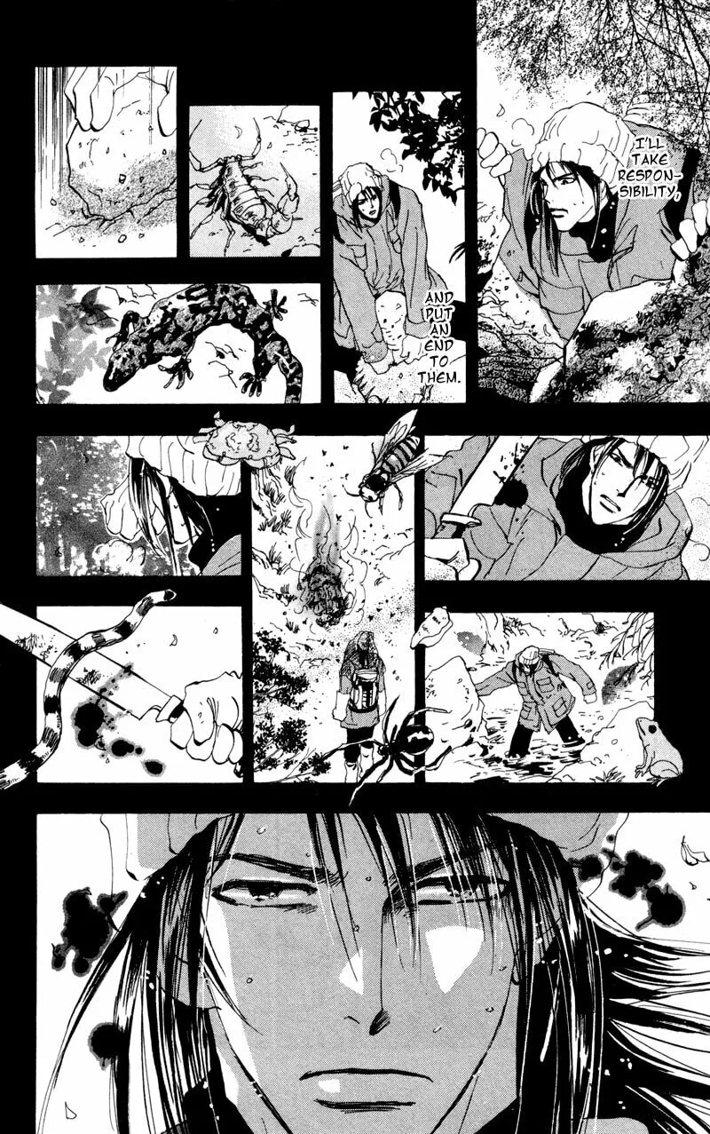 Read 7SEEDS chapter 47 image 15 on Lezhin