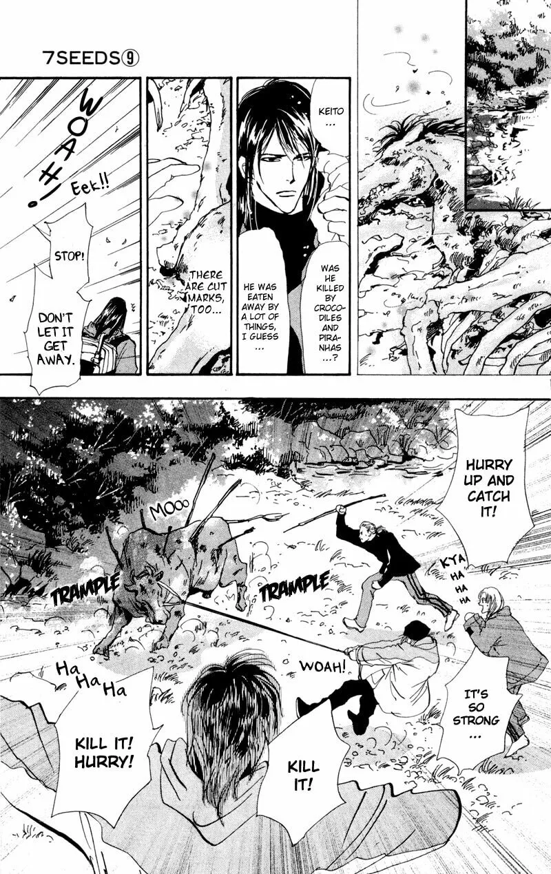 Read 7SEEDS chapter 47 image 16 on Lezhin