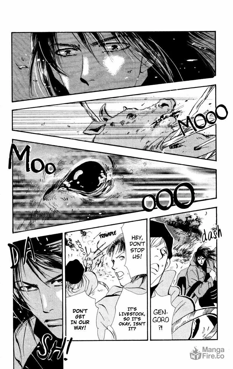 Read 7SEEDS chapter 47 image 17 on Lezhin