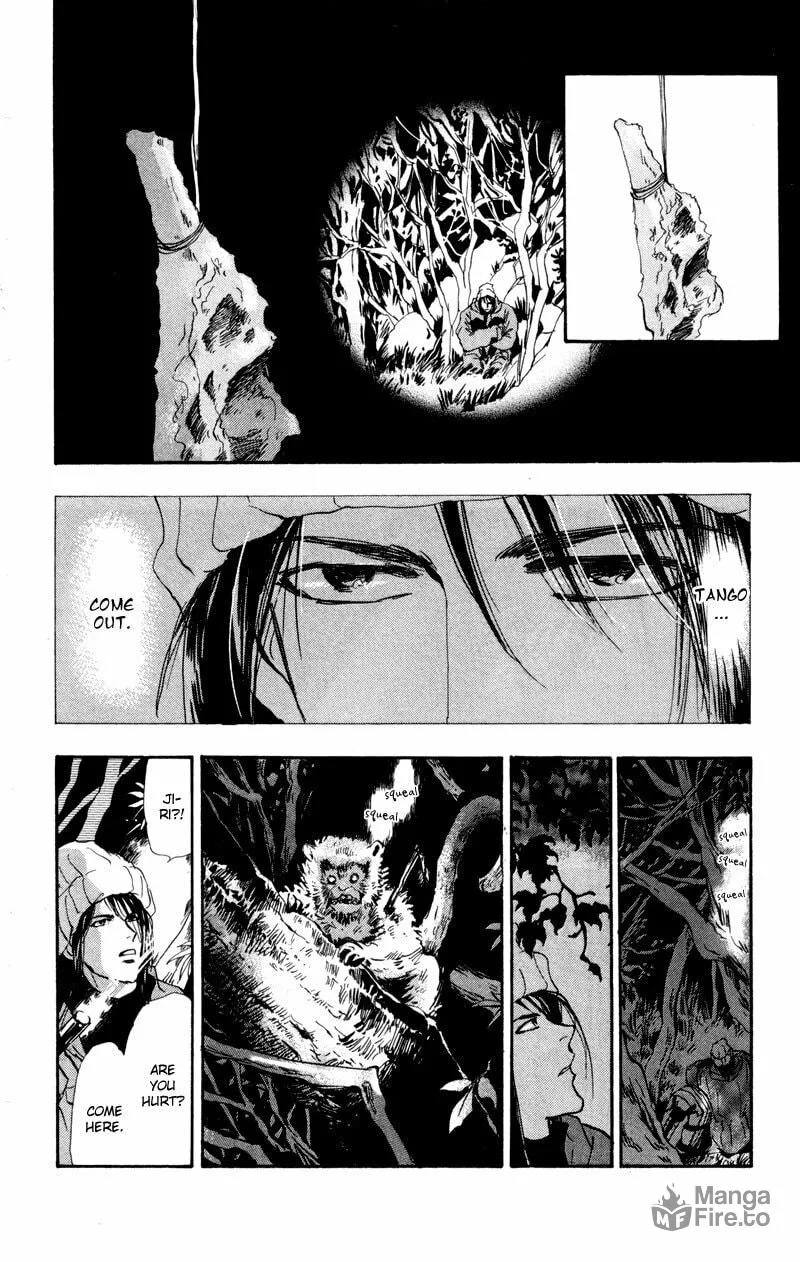 Read 7SEEDS chapter 47 image 19 on Lezhin