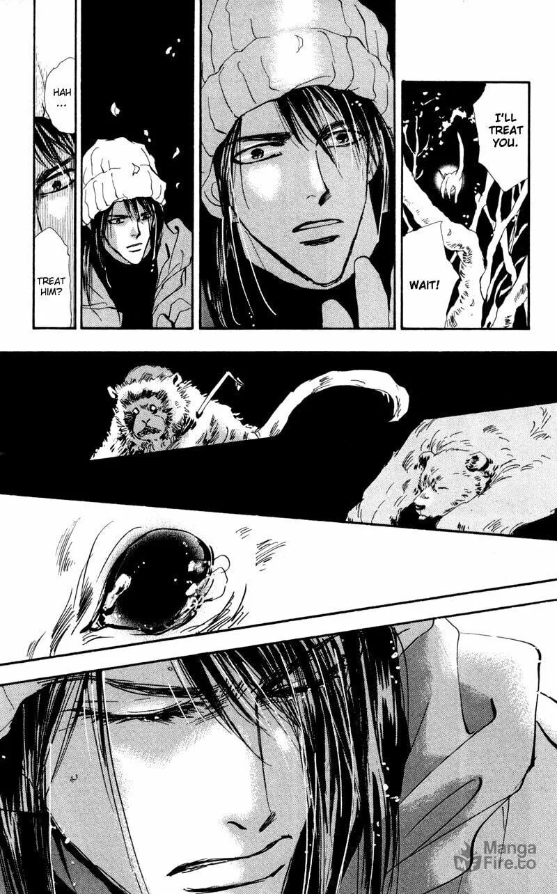 Read 7SEEDS chapter 47 image 20 on Lezhin