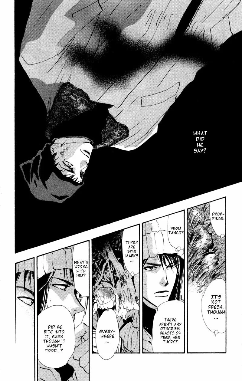 Read 7SEEDS chapter 47 image 25 on Lezhin