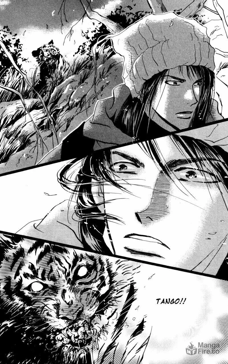Read 7SEEDS chapter 47 image 26 on Lezhin