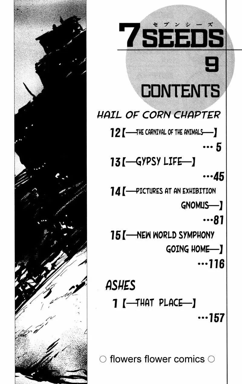 Read 7SEEDS chapter 47 image 3 on Lezhin