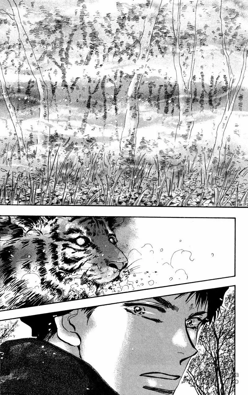 Read 7SEEDS chapter 47 image 32 on Lezhin