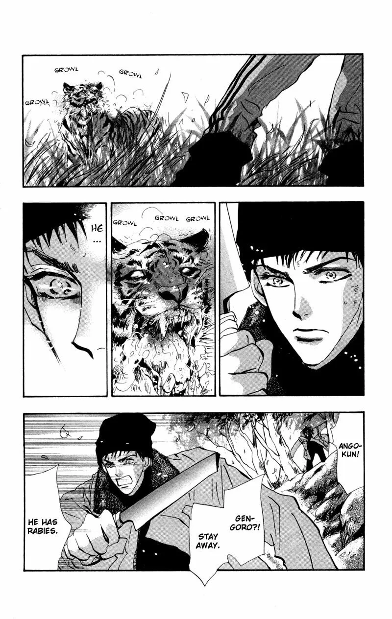 Read 7SEEDS chapter 47 image 33 on Lezhin