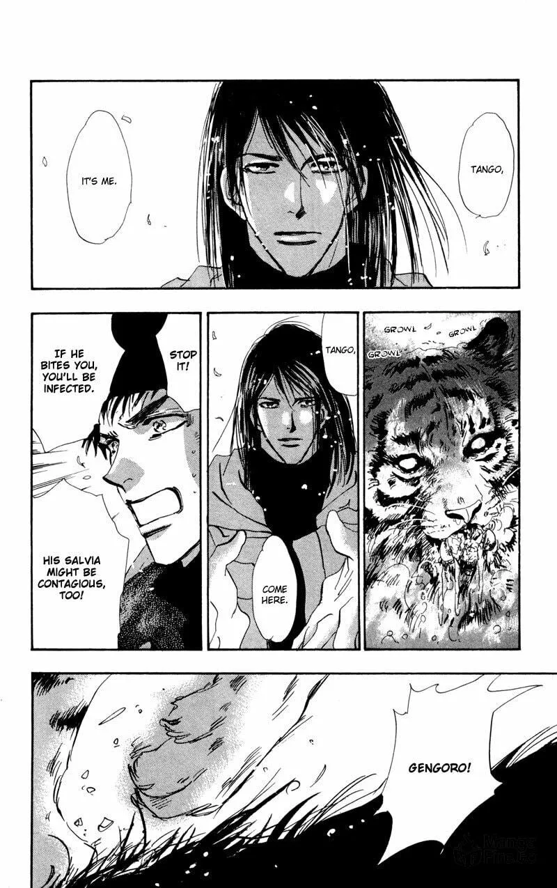 Read 7SEEDS chapter 47 image 35 on Lezhin