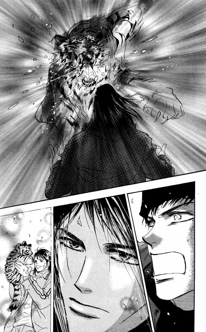 Read 7SEEDS chapter 47 image 36 on Lezhin