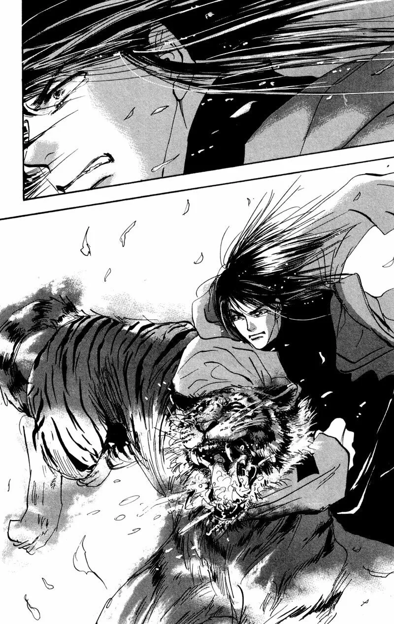 Read 7SEEDS chapter 47 image 37 on Lezhin