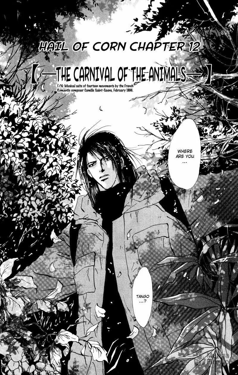 Read 7SEEDS chapter 47 image 4 on Lezhin