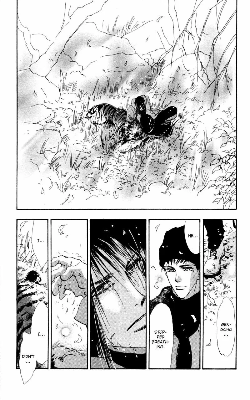 Read 7SEEDS chapter 47 image 40 on Lezhin