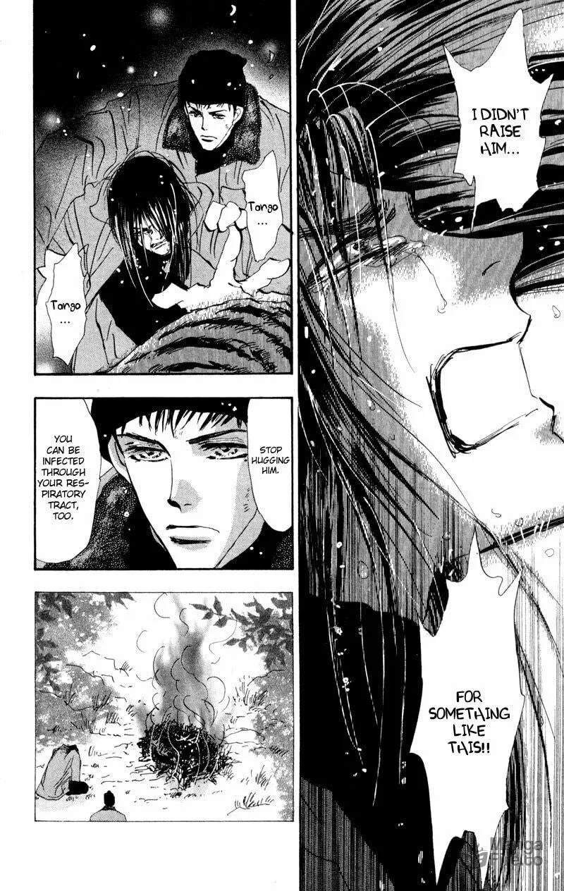 Read 7SEEDS chapter 47 image 41 on Lezhin