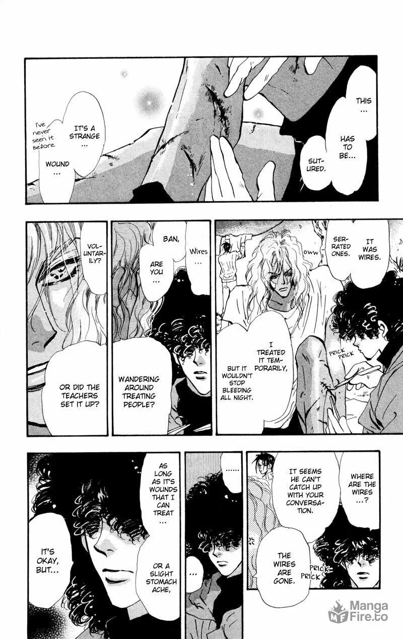 Read 7SEEDS chapter 47 image 5 on Lezhin