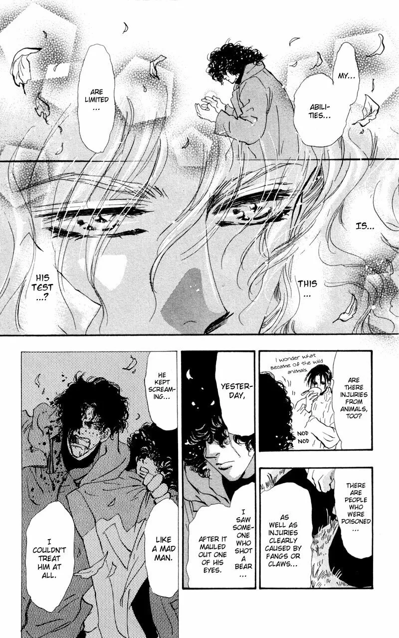 Read 7SEEDS chapter 47 image 7 on Lezhin