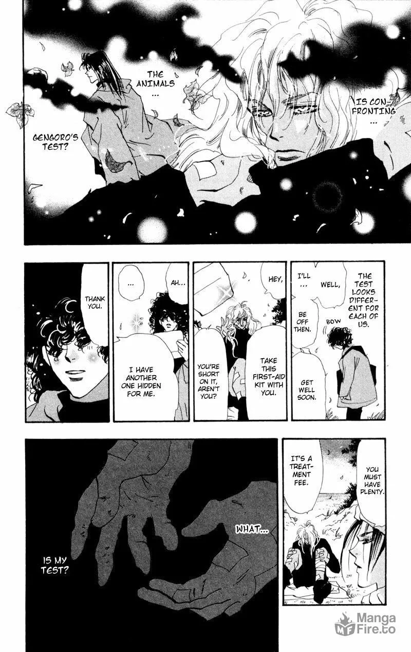Read 7SEEDS chapter 47 image 9 on Lezhin