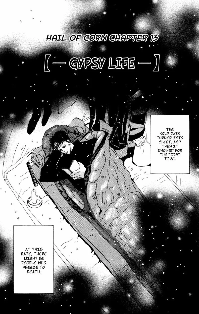 Read 7SEEDS chapter 48 image 1 on Lezhin