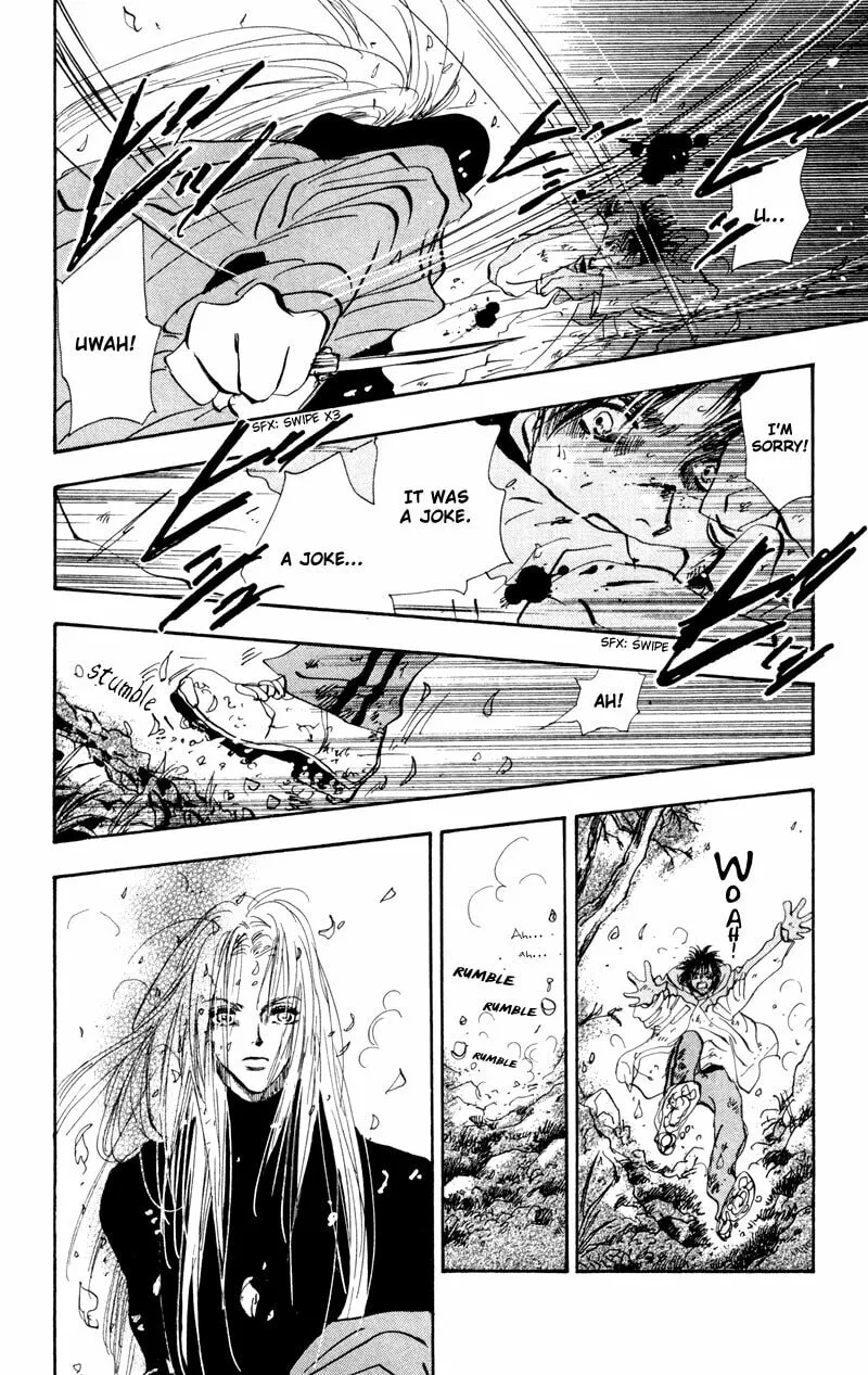 Read 7SEEDS chapter 48 image 12 on Lezhin
