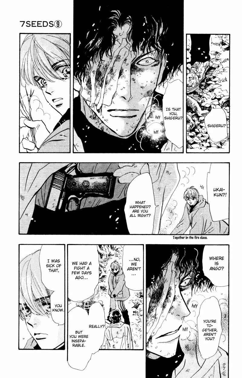 Read 7SEEDS chapter 48 image 15 on Lezhin