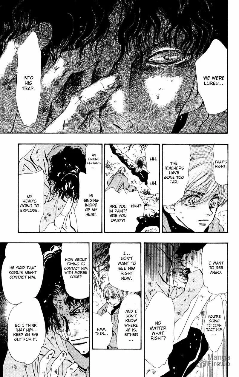 Read 7SEEDS chapter 48 image 17 on Lezhin