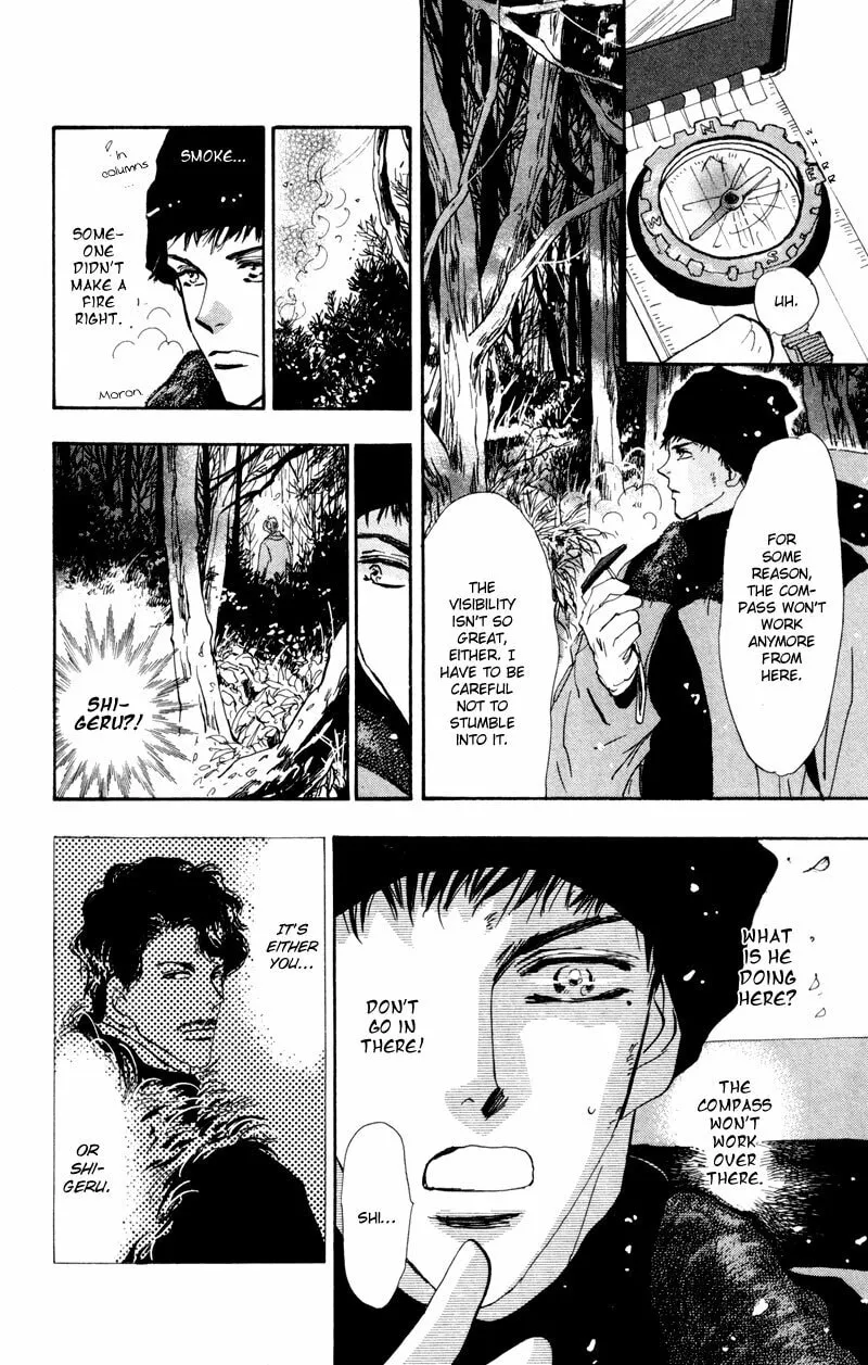 Read 7SEEDS chapter 48 image 18 on Lezhin
