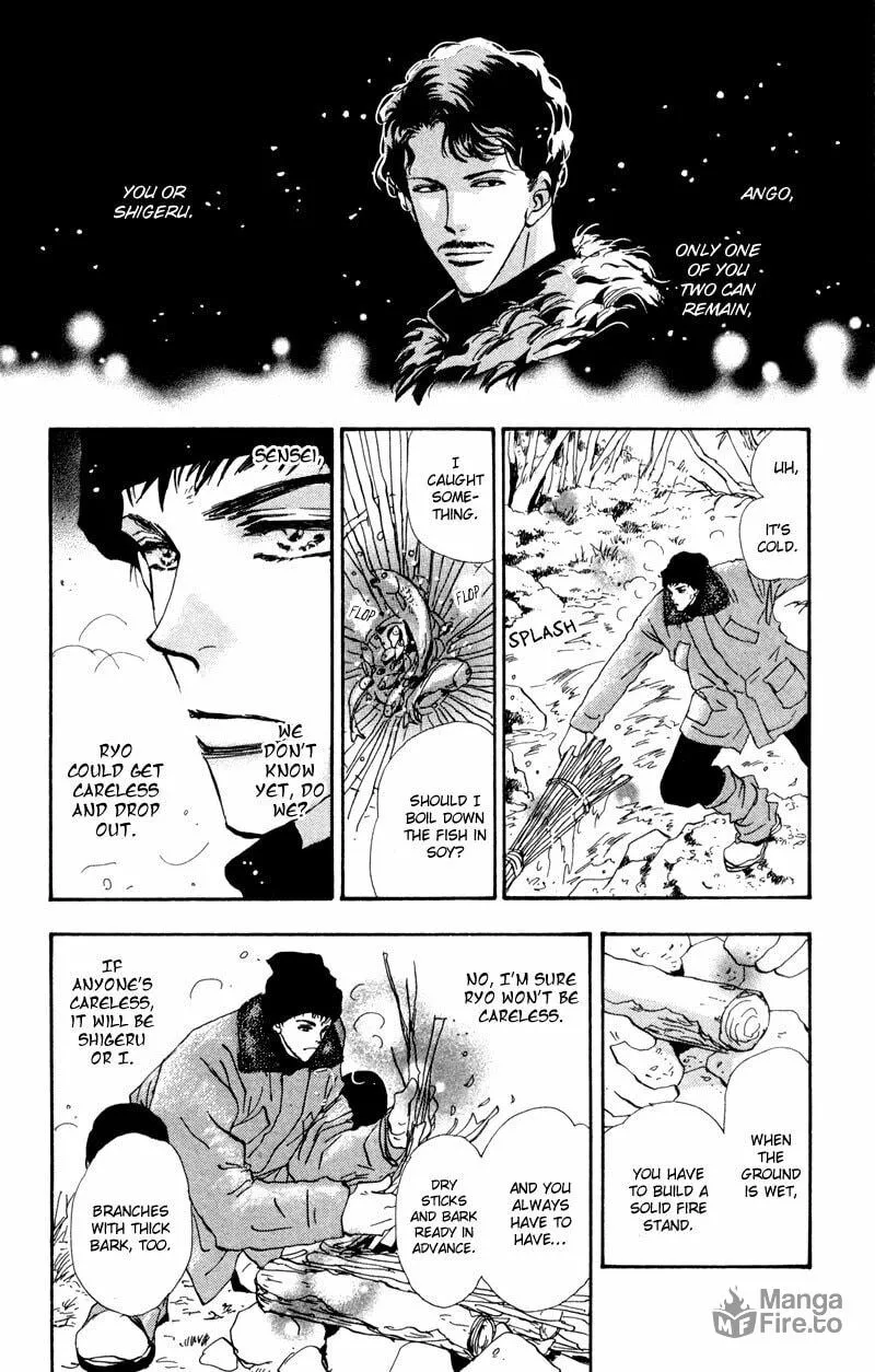 Read 7SEEDS chapter 48 image 2 on Lezhin