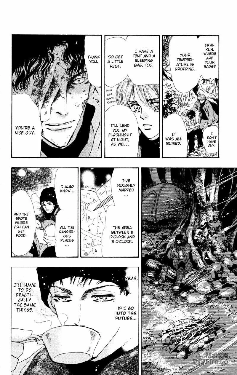 Read 7SEEDS chapter 48 image 20 on Lezhin