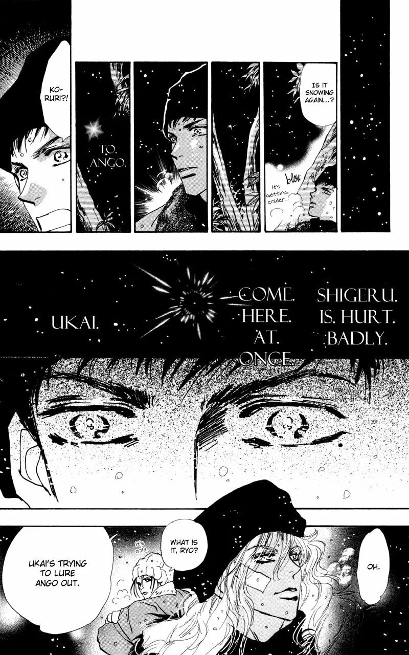 Read 7SEEDS chapter 48 image 21 on Lezhin