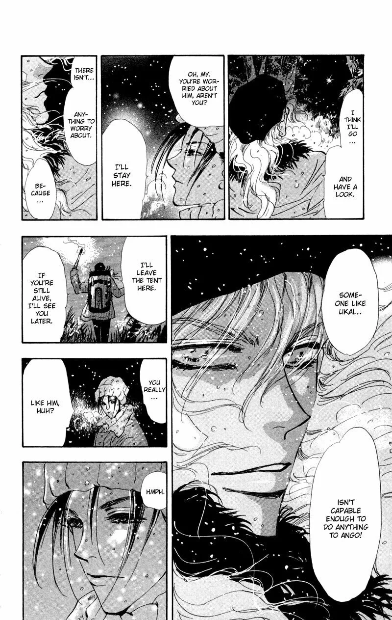 Read 7SEEDS chapter 48 image 22 on Lezhin